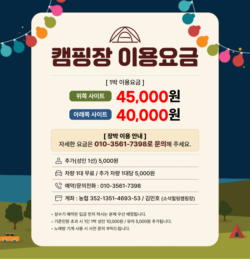 deaa92696fbc6aa467870762c5cd3082_1780359344_8366.png